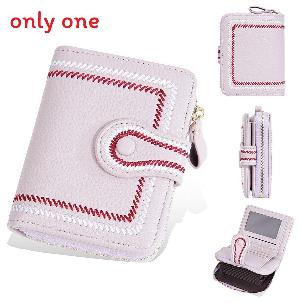 Womens Short Wallet With Zipper Closure And Embroidered Design For Daily Use