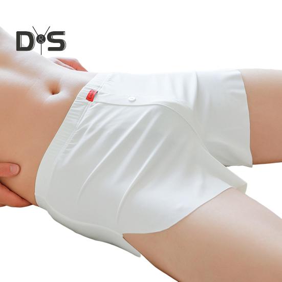 

Мужские трусы-боксеры, эластичные, средней талии, U-образные, однотонные шорты, широкий пояс, бесшовные тонкие трусы из ледяного шелка с разрезами XXL белый