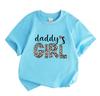 Kids Boys Girls 100% Cotton Crew Neck Short Sleeve T-Shirt, Cute Daddy's Girl Leopard Print Pattern Casual Soft Breathable Tee for Daily Wear