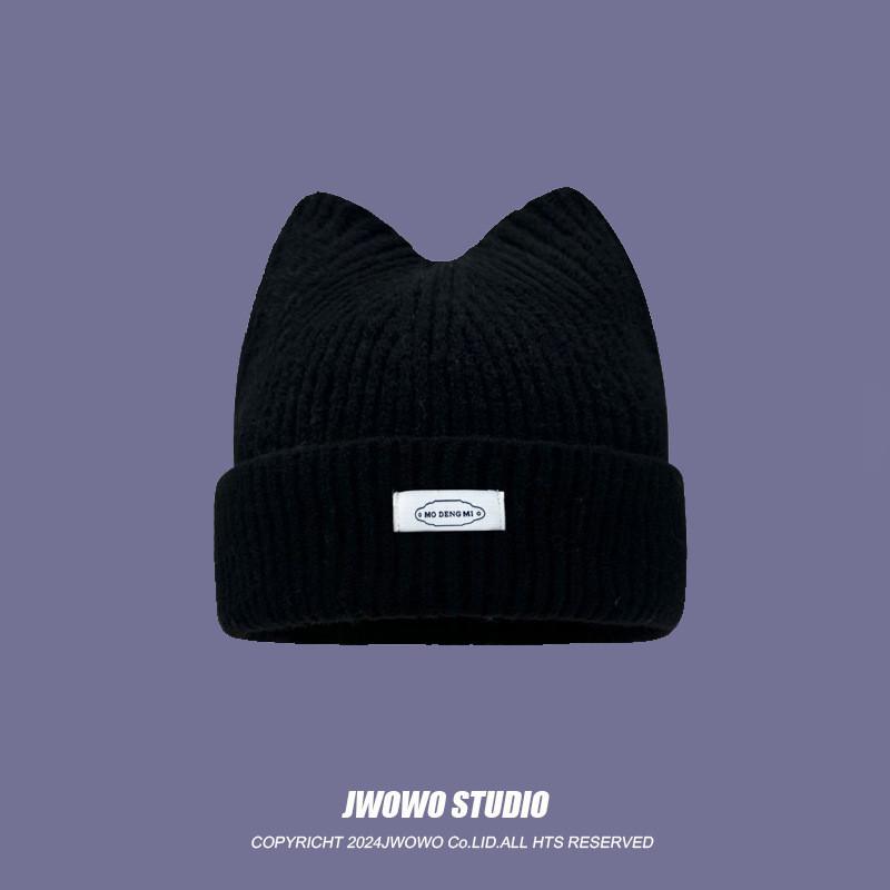 Knitted Cat Ear Letter Beanie Hat For Women Winter Warmth Casual Style