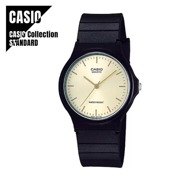 [Immediate delivery] Domestic genuine product CASIO Collection STANDARD Casio Standard Analog Watch Chipukashi MQ-24-9ELJH Watch Ladies Free Shipping