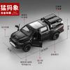 Limited Clearance Sale 1:32 Die-cast Metal simulation Mammoth Alloy  model car sound & light  boys' toy gift Collection
