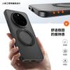Applicable To Huawei Honor Magic8Pro Armor Magnetic Mobile Phone Case Magic 7Pro Rotating Bracket Protective Case