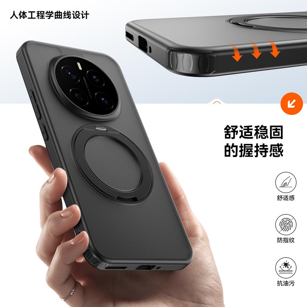 Applicable To Huawei Honor Magic8Pro Armor Magnetic Mobile Phone Case Magic 7Pro Rotating Bracket Protective Case