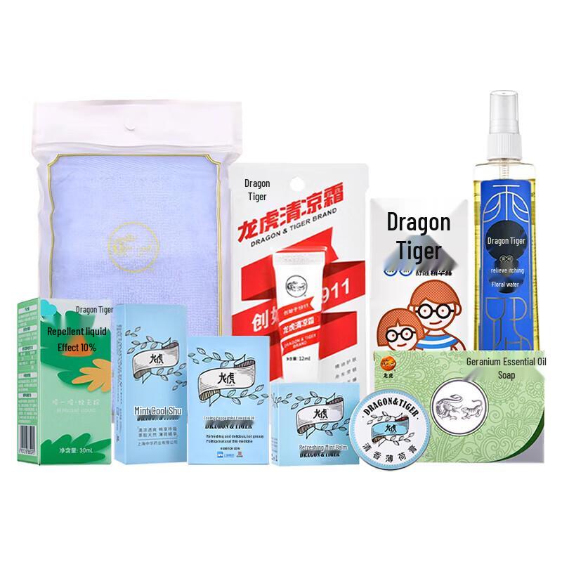 Longhu Cooling Peppermint Essential Oil Set
