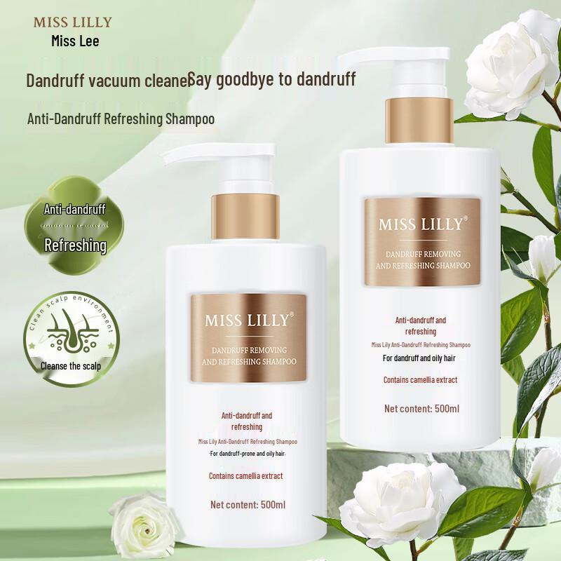 Miss Lilly Camellia Anti-Dandruff Shampoo