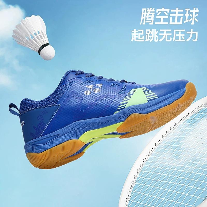 Large Size New Low-top Men's Professional Badminton Training Shoes, Cushioning Sneakers, Breathable Table Tennis Shoes