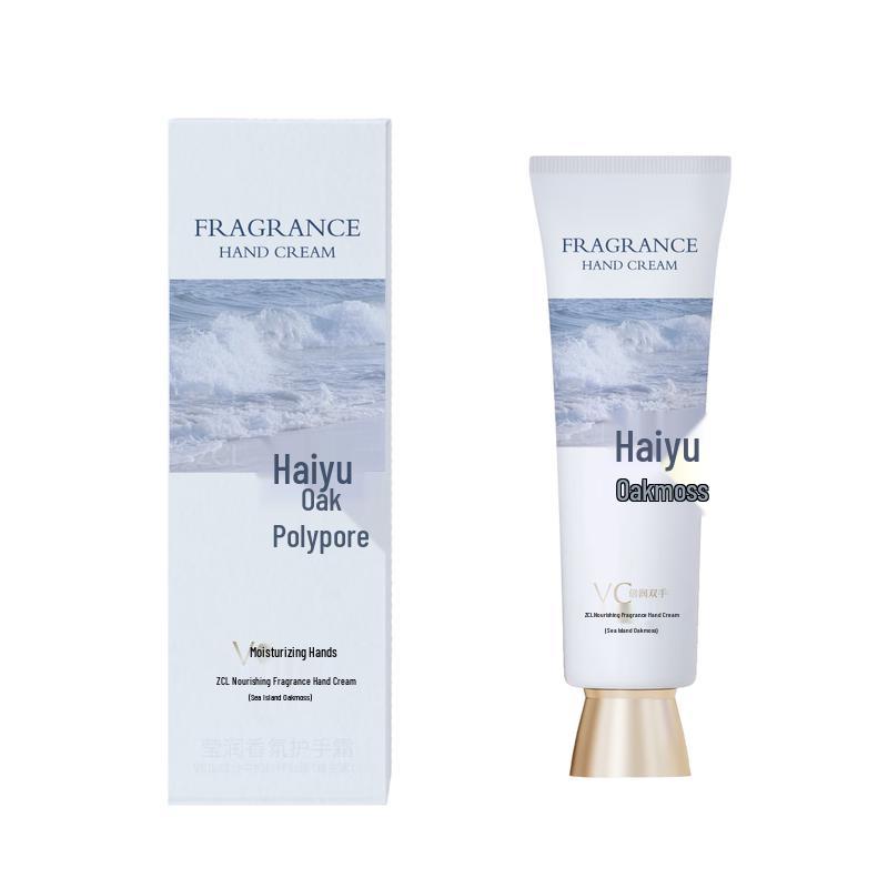 ZCL Hydrating & Repairing Hand Cream Gift Set