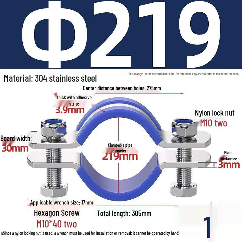 304 Stainless Steel Pipe Clamp: Thickened Clamp for Electric Pole Bracket