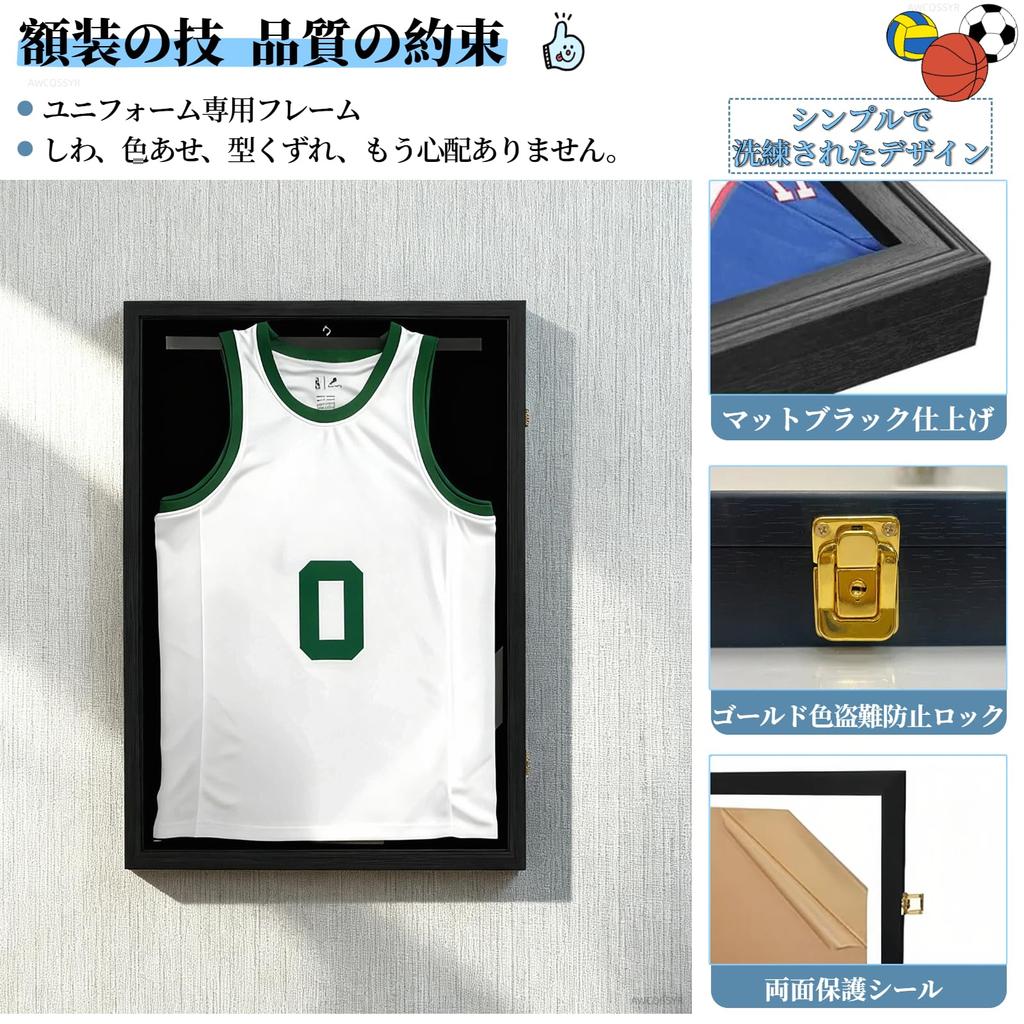 AWCQSSYR Picture Wooden Wall Acrylic UV Uniform/T-shirt Frame, 60x80cm, Mount, Panel, Protection, Lockable.