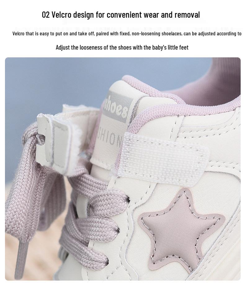 Girls' White Skate Sneakers - Soft Sole, Low-Top, Fashion Casual Shoes for Kids, 2026 Spring/Autumn Collection.