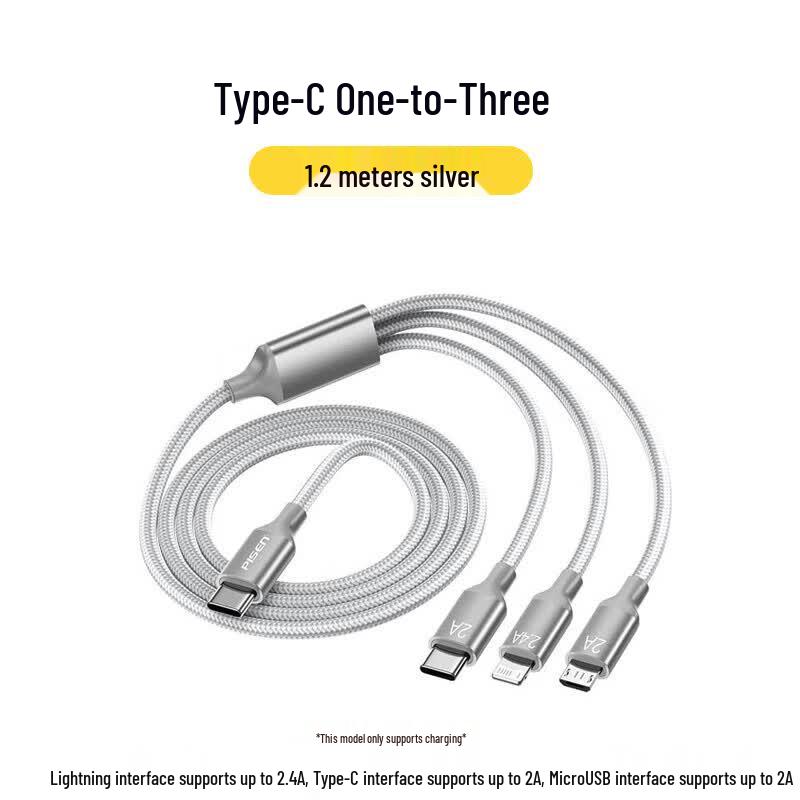 Pisen 3-in-1 Universal Car Charging Cable