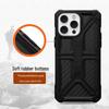 UAG iPhone 14 Pro Max Carbon Fiber Protective Case