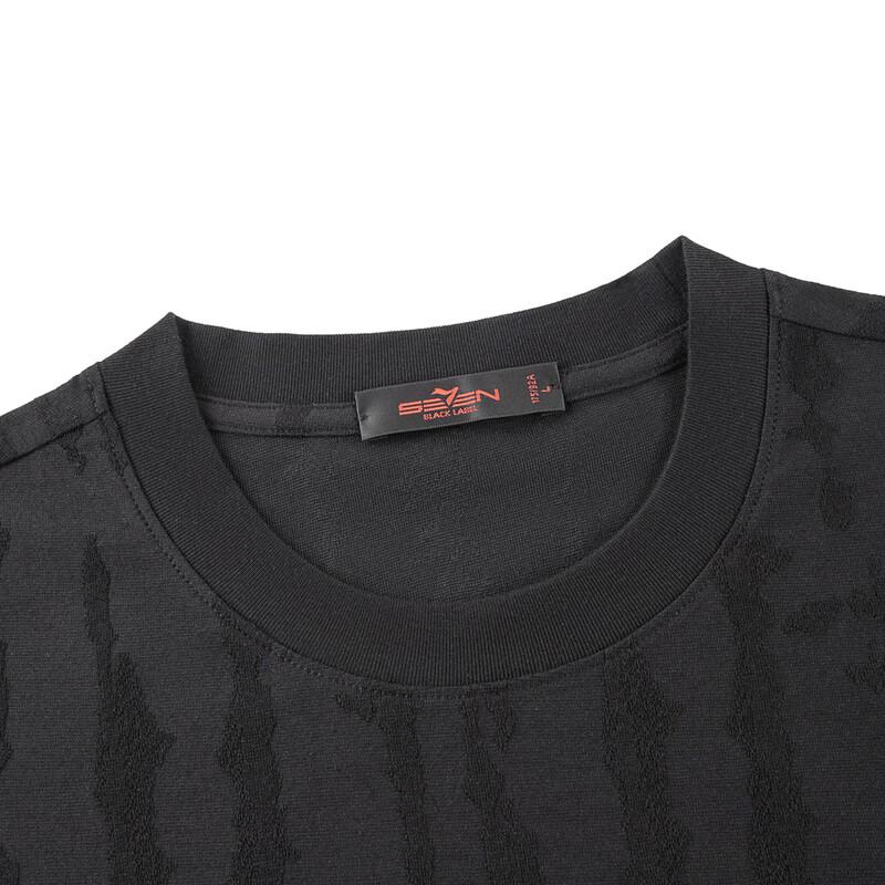 Seven Herren Kurzarm-T-Shirt aus atmungsaktiver Baumwolle mit Struktur aus Xinjiang