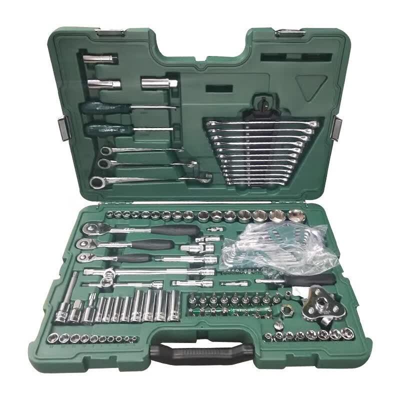 SATA 128-Piece Professional Car Repair Tool Set