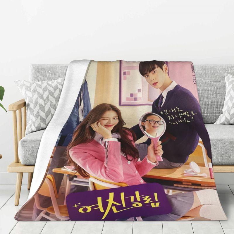 Individuelle Sofadecke aus Fleece, 'True Beauty' Überwurf, Warme Flanelldecke, Hwang In Youp, Cha EunWoo Decken für Bett, Reise, Sofa, Steppdecke