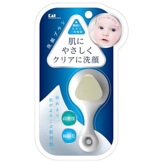 KAIJIRUSHI High-Density Facial Cleansing Brush KQ-2021 (1 piece)