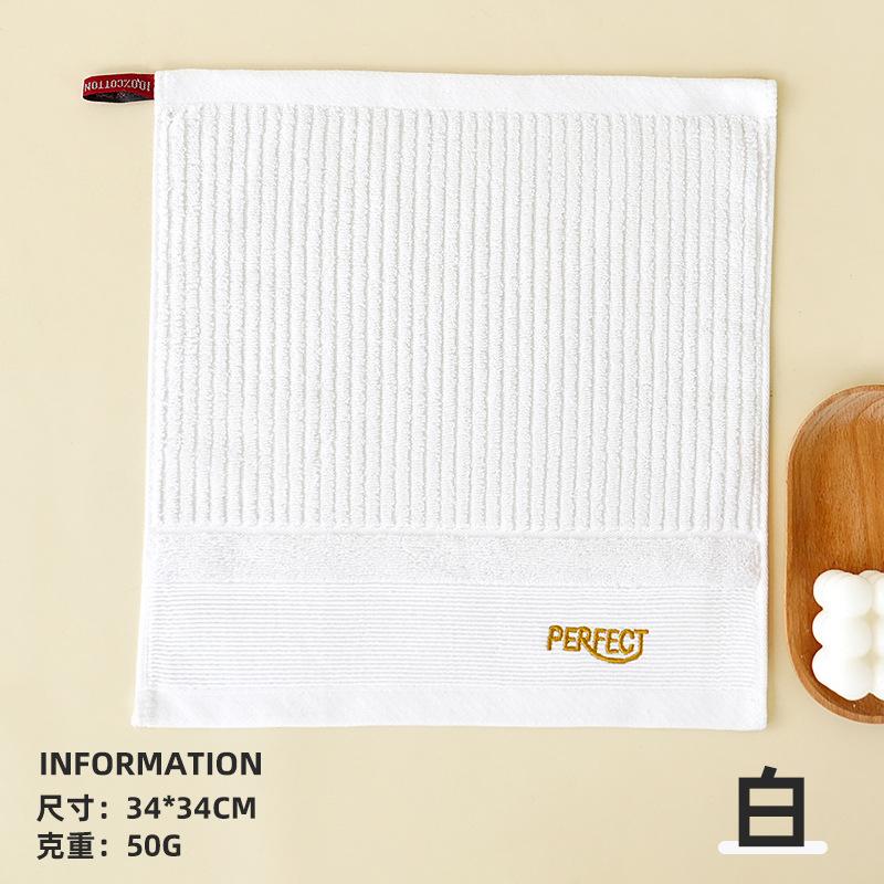 Pure Cotton Square Towel for Face Washing, Household Hand Towel, Cotton Water Absorption Is Not Easy To Hang Hair Hanging Square Towel, Children's