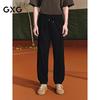 GXG Men's Casual Commuter Jogger Pants