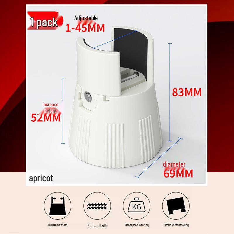 Adjustable Anti-Slip Chair Leg Caps - Noise Reduction and Stability Enhancers for Furniture