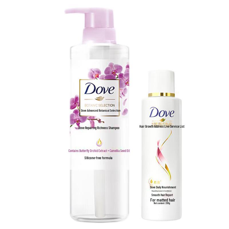 Dove Botanical Repair Nourishing Shampoo & Conditioner Set