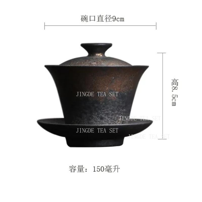 1pcs Coarse Pottery Covered Bowl Chinese Tea Set High-end Retro Gilded Rust Glazed Tea Cup Gaiwan