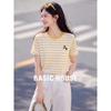 Basic House Women's Striped Embroidered Short Sleeve T-Shirt
