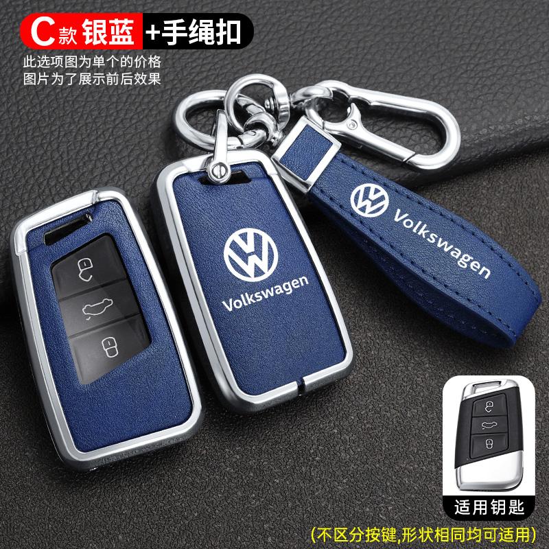 New Leather Car Remote Key Case Cover Shell Fob for VW Volkswagen Magotan GTE Passat B6 B7 B8 CC Arteon Auto Key Sleeve Acc