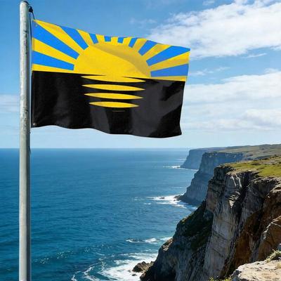 1pc Multi-Size Vintage Yellow Sun And Royal Blue Sunset Flags for Sporting Events, Exhibitions, And Celebrations, Featuring a Unique Vintage Art Desig