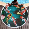 Koi Fish Round Beach Towel Soft Sand Free Quick Dry Circle Bath Towel Absorbent Meditation Rug Yoga Mat Throw Fringe Tapestry