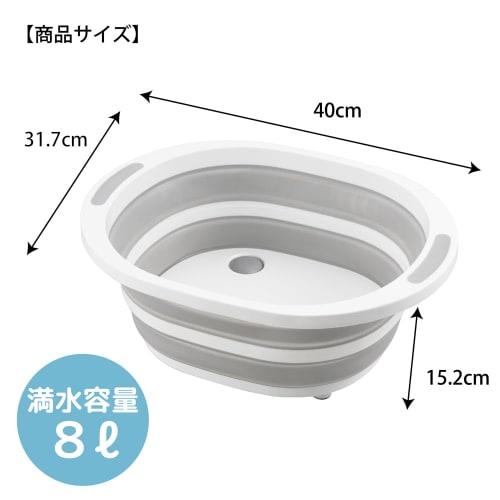 Tamahashi Days Foldable Dish Drainer with Bottom Container, 40 X 31.7 X 15.2 Cm, DS-09, with a Cutting Board and Dish Drying Rack