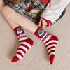 1 Pair Cartoon Snake Year New Year Striped Crew Socks Soft Cotton Chinese Zodiacs Ankle Socks for Festives Celebrations