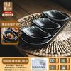 Creative Seasoning Small Plates Dipping Sauce Small Bowls Seasoning Small Plates Japanese Tableware