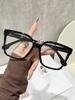 New fashionable generous frame glasses for men, European and American trends, thin and plain artifacts, small flat glasses for women