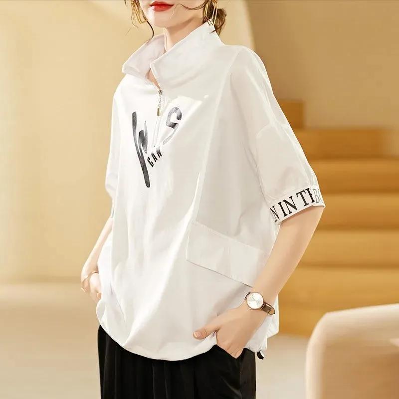T-shirt da donna estiva a maniche corte senza tasche, con cuciture stampate, colletto alla coreana, zip, top casual