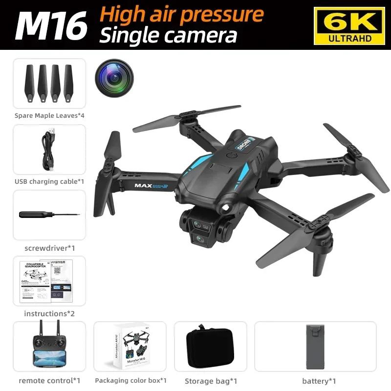 M16 Drone 5G Wifi GPS 8K Aerial Profesional HD Aerial Photography Dual-Camera Obstacle Brushless Avoidance Quadcopter Toys Gifts