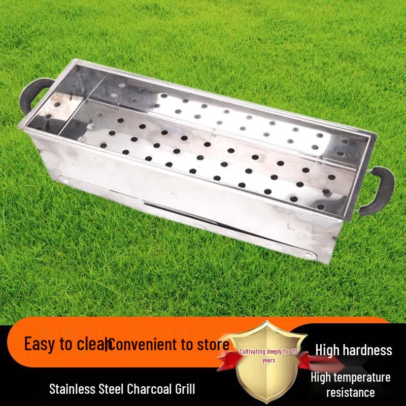 Beifu Portable Stainless Steel Folding Charcoal BBQ Grill