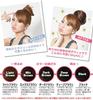 point false everyday partial Black Wig, wig, women's, short, bun, wig, hair, use, wig, extensions, cute, women, 3.