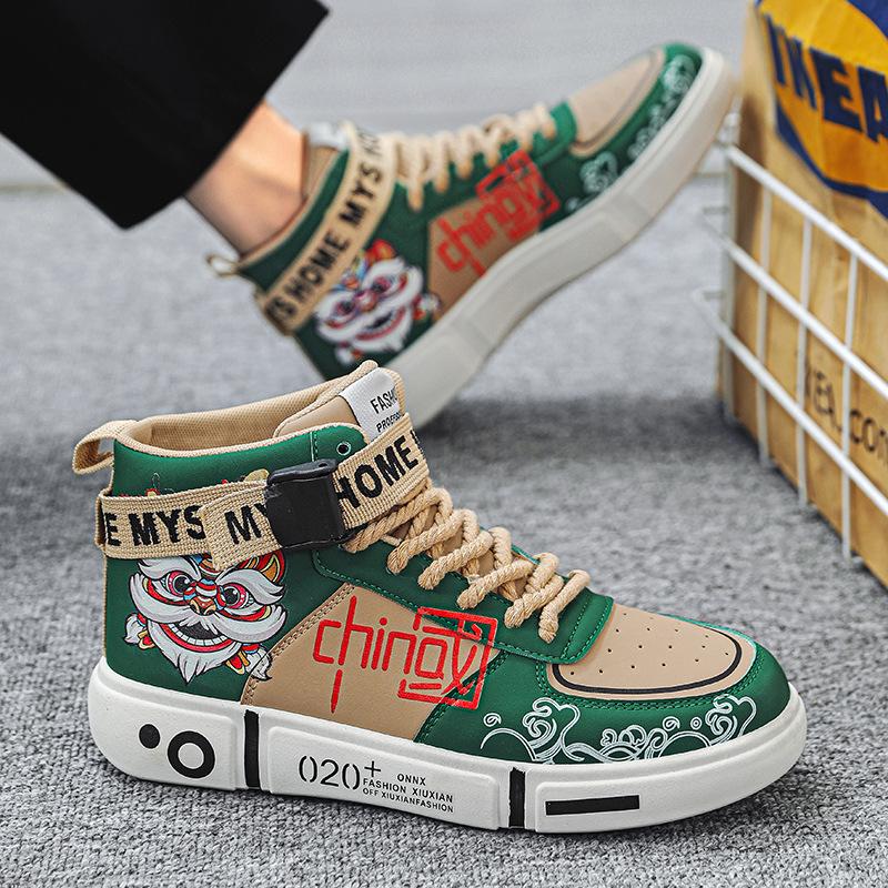 Chinese Style Autumn and Winter High-top Shoes Board Shoes Platform Sole Primary and Secondary School Students Shoes Couple Shoes Classmates
