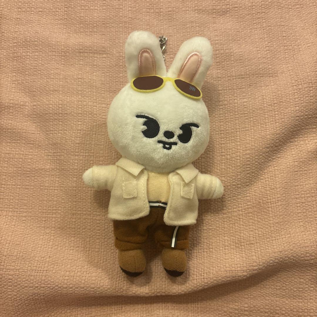 

[USED] straykids Lilybit Plush Toy