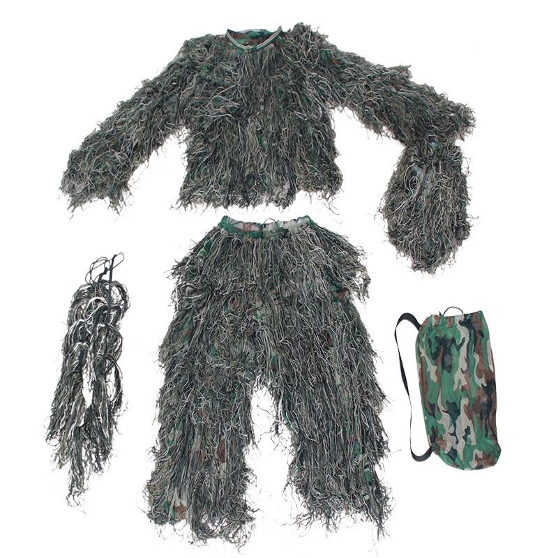 Adult Ghillie Suit Camouflage