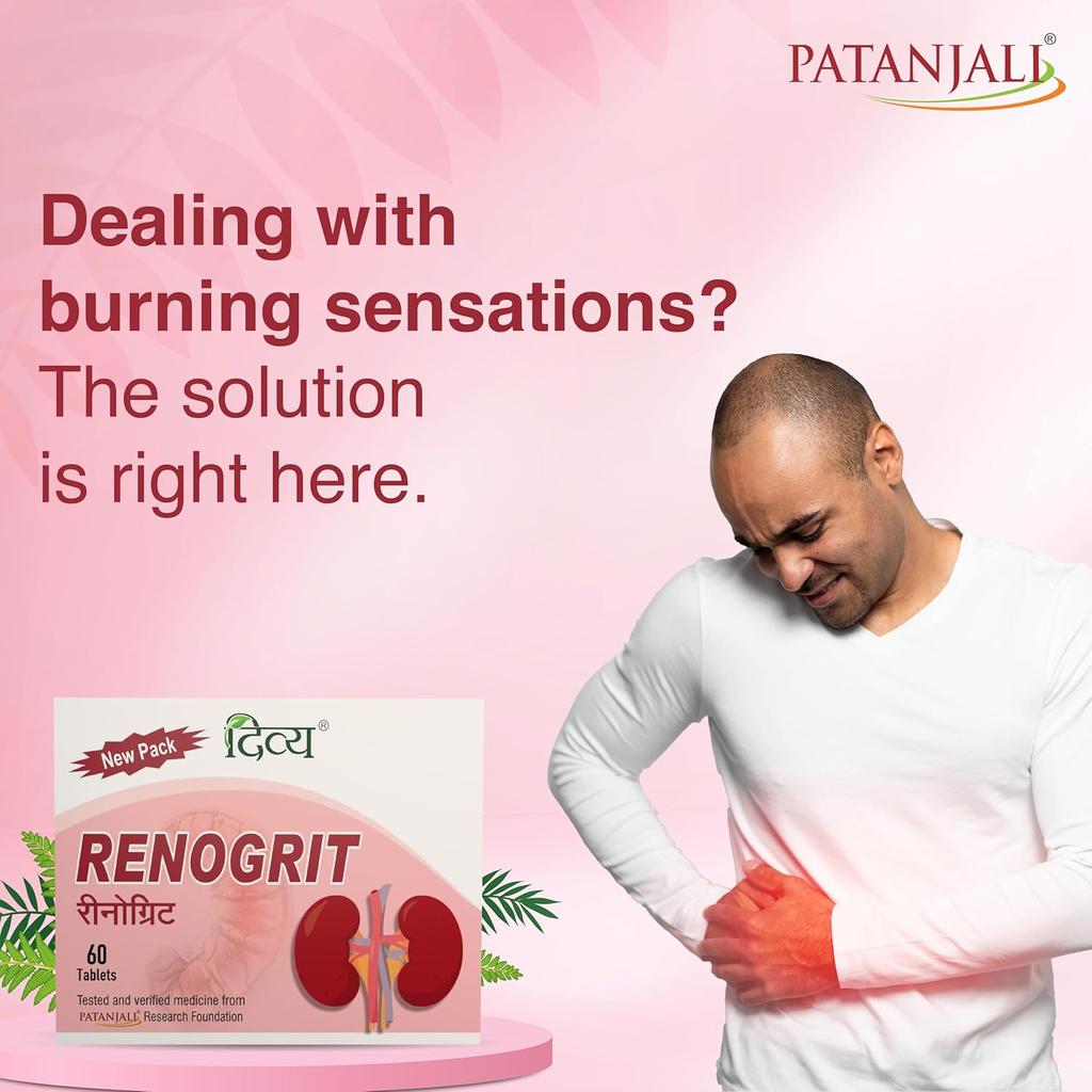 Patanjali Divya Renogrit Tablets 60 Tab Herbal Metabolic Balance Support Ayurvedic Wellness Formula Pack Of 1