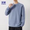 Romon Men's Casual Crew Neck Long Sleeve Sweatshirt
