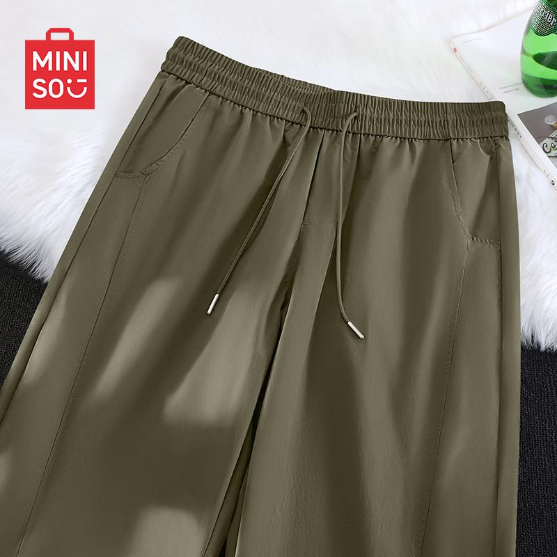 

MINISO Men s American Street Style Curved Leg Cargo Pants M