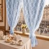 2026 Velcro Jacquard Sheer Curtain, Blackout Curtain,Punch Free Sun Protection Lace Window Voile Curtain, Light Filtering Bay Window Drape