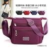 Women's Messenger Bag Multi-layer Waterproof Oxford Cloth Temperament Backpack Stall Business Bag Lightweight Portable Mother-in-law Shoulder Bag
