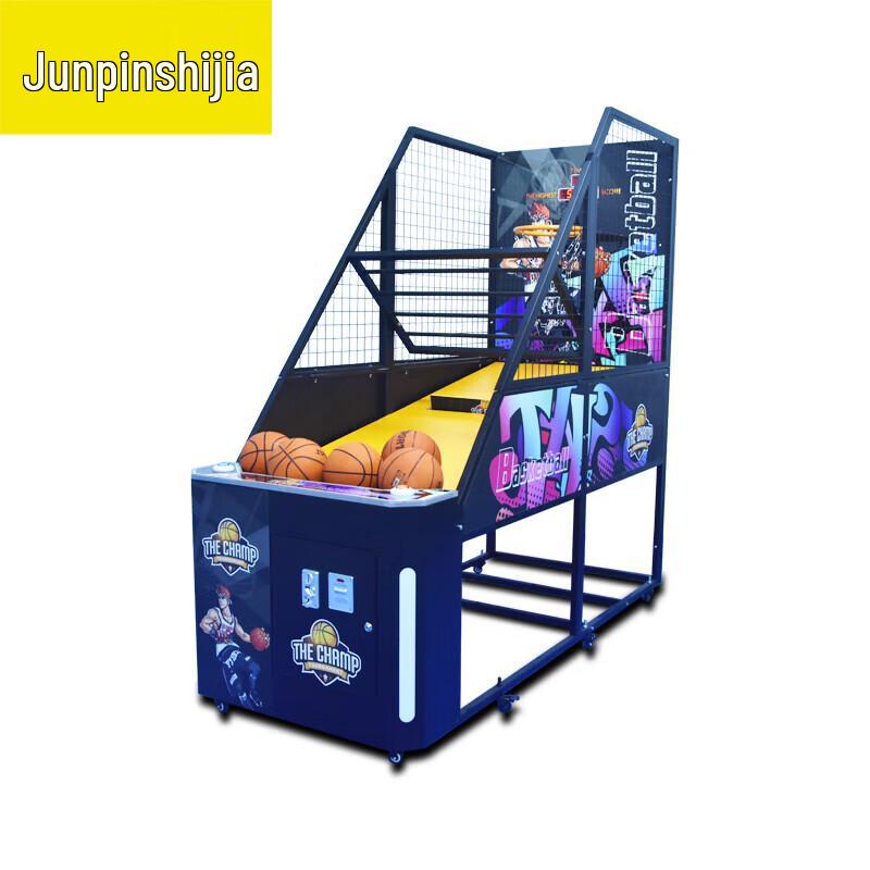 Складная коммерческая аркадная машина для баскетбола