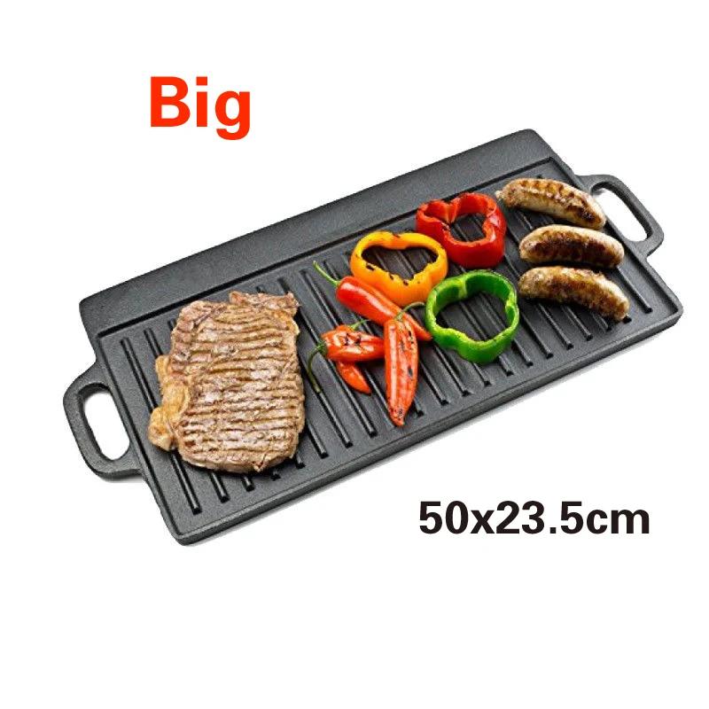Barbecue Tray Cast Iron Baking Tray Outdoor Rectangular Barbecue Pan Steak Barbecue Plate Double Sided Baking Tray Iron Plate