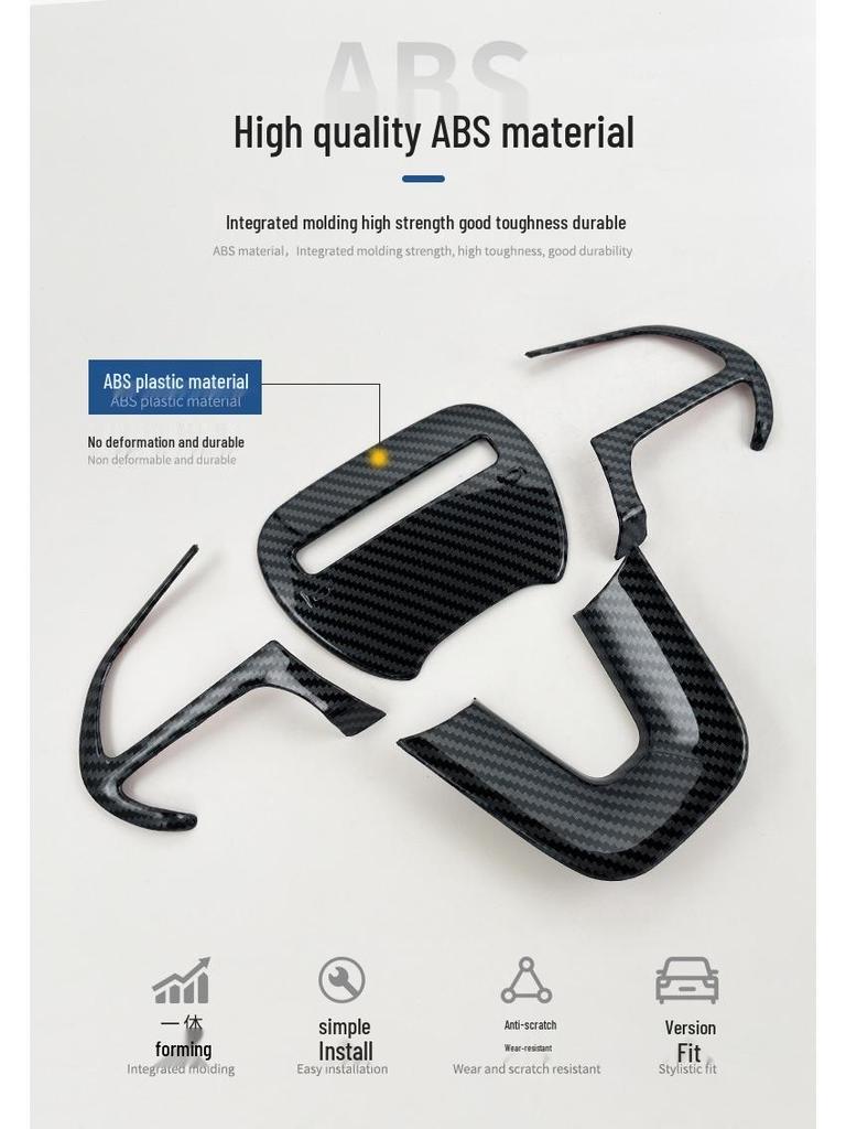 Samolepka na volant z uhlíkových vláken pro interiér Dodge Challenger 2015-2021