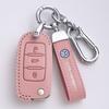 For VOLKSWAGEN VW Leather Car Remote Key Case Cover Protection Holder Shell Fob For VW Volkswagen Golf 7 MK7 Tiguan MK2 Auto Key